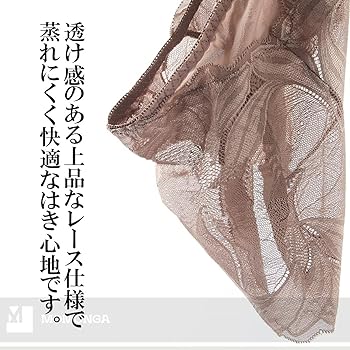 Amazon.co.jp: 【MOMONGA】 ショーツ レディース 下着 おしり